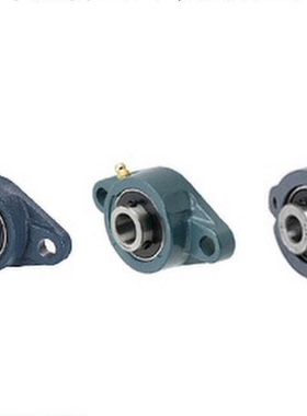 带座轴承座PDRCP12C-HDH35 HDF20 HDHCP25 30 40 50/15/17BURSP40