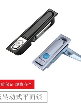 替代怡合达平面锁方形独立式按钮XAT11 XAT12按压转动式把手 直销