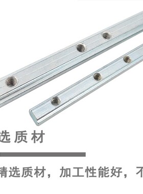 替怡合达一字连接件铝型材专用配件ADL21-G306/308/G408/408/直销