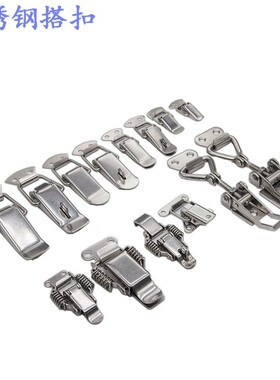 弹簧卡标准型搭扣轻载型HFQ16/HFQ21-18/22/24/28/44/56/66扁嘴型