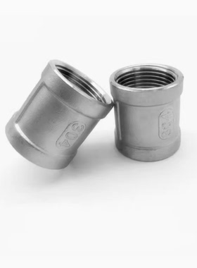 替米S米接头SGPPSH10 SUTPSH15 SGPSH SGPPEH20 SUPESH25SGPHEH8A