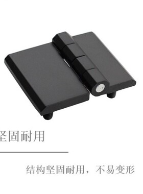 替怡合达蝶形铰链偏置对称合页HFR11-50 HFR86-60 HFR96/97-50/60