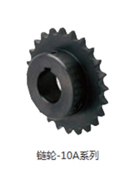 上隆链轮ST10A/ST12A/ST16A-10 11 12 13 20 25 30 35 40-N12直销