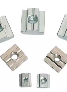 铝合金材料螺母HNTASN5 HNTA6HNTAV8/HNTASS4/HNTAZ/HNTFZ/HNTFSN