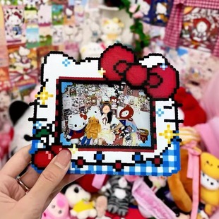 哈喽Kt拼豆照片相框像素风手工制作diy材料包全套工具摆件装饰品