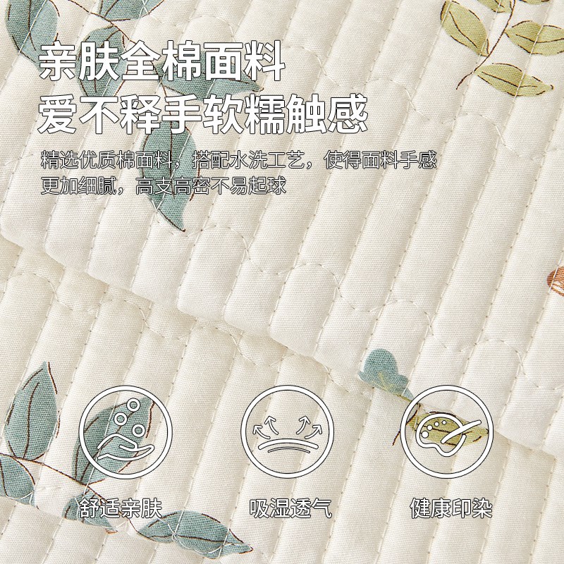 速发沙发垫纯棉四季通用固定防滑2025新款田园皮沙发布坐垫盖布高