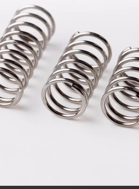 FWF5 FWR6/FWT15/FUR8/FUF9/FUT10/12/13/14/16/20/25/27-A/B弹簧