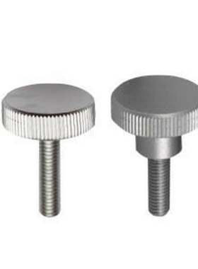 米思米压纹把手C-NKB4/5/6/8/10-10/15/20/25/30/35/40台阶型旋钮