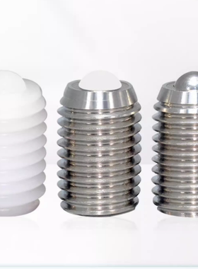 替代米思米BCSBJJ8/10/16/20/聚缩醛螺丝固定型钢珠滚轮 白色尼龙