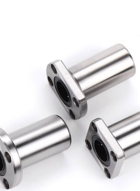 替代怡合达 双衬型反向沉孔型 LMG31/32/33-d12/d16/d2直线轴承