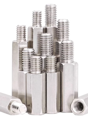 替代米思米标准型  SLSBF12-74-M5-N4 六角形支柱 两端内螺纹型