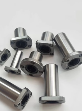 电镀直线轴承加长圆法兰型LMF8L LMF10 LMF12 LMF16 LMF20 25