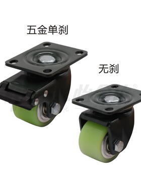 J-CGL01/02-D63-UV精密型万向脚轮J-CGK01-D63-UV 低重心铝芯PU轮