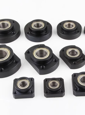 轴承座 BGCEB/BGCE/BFL71/BFL72-606/608/6900/6000/6901/6001/ZZ