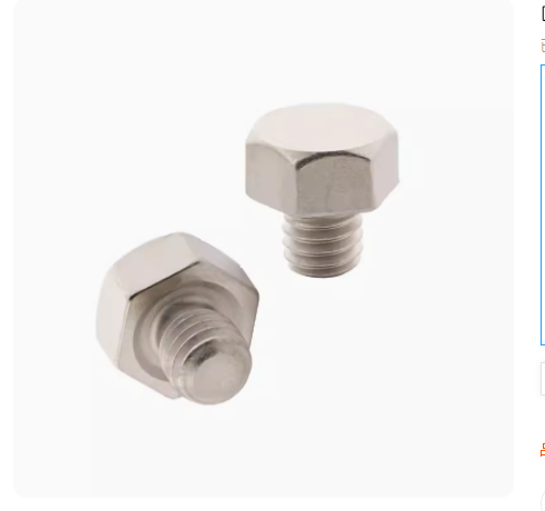 外螺纹止动销 PAC51-B5.5 B7 B8 B10 B13 B14 B17 B19 B19 A B