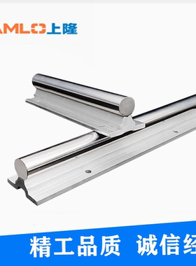 导向轴导轨KRB-D12-D13-D16-D20-D25-D30-D35-D40-D50-L1000Lmz01