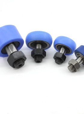 替米思米 CFFRUU BPY21 凸轮轴承随动器包胶轴承包覆型树脂聚氨酯