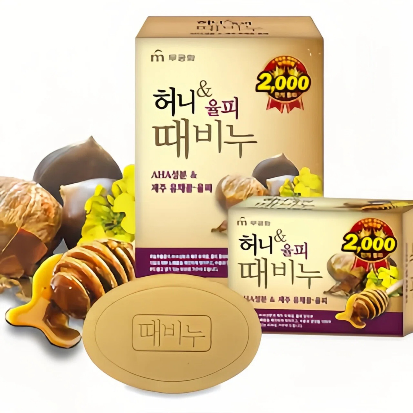 韩国芜琼花沐浴去灰皂本土专柜正品直邮代购