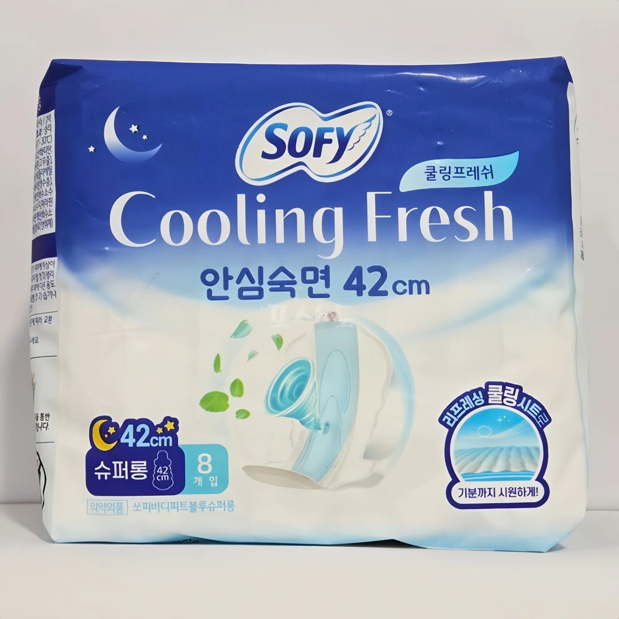 苏菲冰爽卫生巾干爽韩国本土代购
