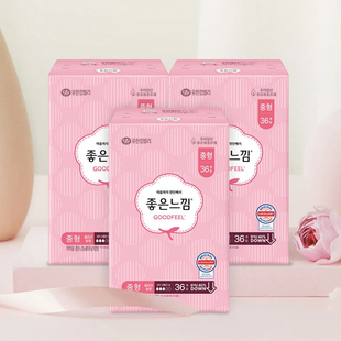 好感觉卫生巾超薄舒爽大吸量韩国本土正品代购直邮