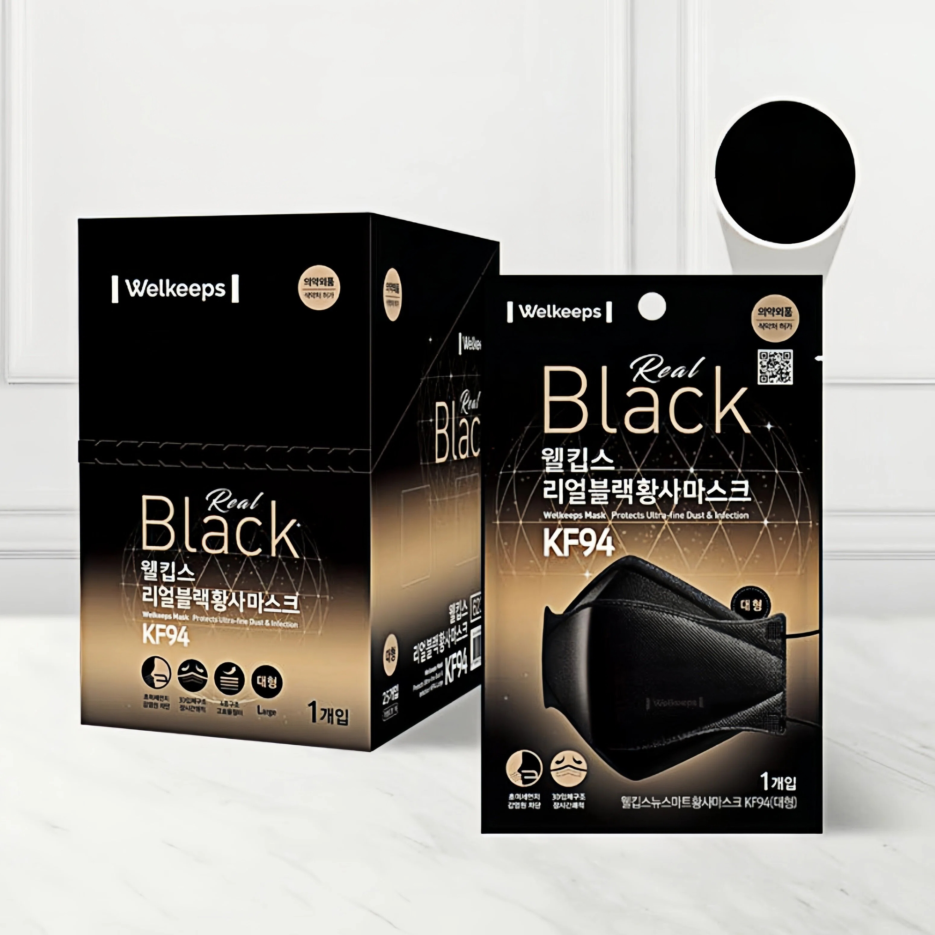 Wellkeeps卫可舒KF94防护口罩黑色3D立体韩国本土正品直邮代购