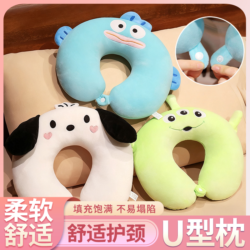 u型枕护颈枕可爱护脖颈填充饱满