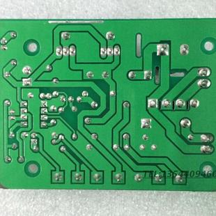 12V5A门禁电源板3A电源控制器电路板主板磁力电插锁专用PCB单裸板