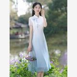 印花改良旗袍连衣裙2025年新款夏季气质渐变色素雅年轻款茶服禅服，商品下架区，语缦