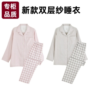 日式纯棉睡衣双层纱棉纱春秋初夏全新男女款无侧缝薄款套装家居服