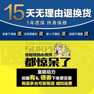 网红汽油机水泵2寸3寸4寸 四冲程自吸离心 家用农业园林灌溉抽水