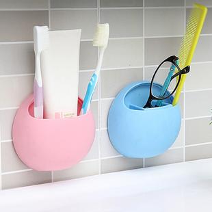 toothbrush holder suction bathroom 网红new cup organizer