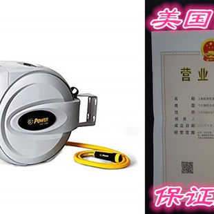 Hose Super Reel 100 网红Power Heavy Retractable