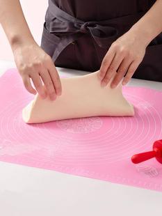 网红做馒头包子 揉面垫水饺皮做饭面软板送刮板奶油加厚桌垫板子