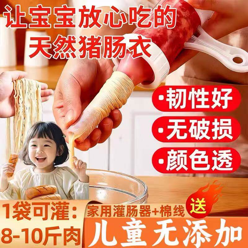 妙可蓝多马苏里拉芝士碎拉丝官方旗舰店碎芝士片起司披萨家用烘焙