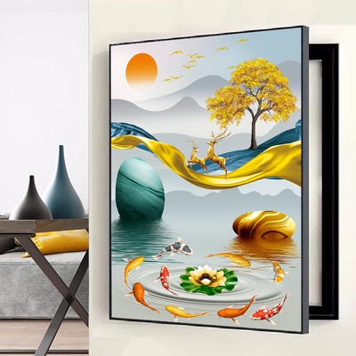 轻奢电表箱装饰画免打孔竖款侧开竖版遮挡配电箱画家和九鱼图挂画