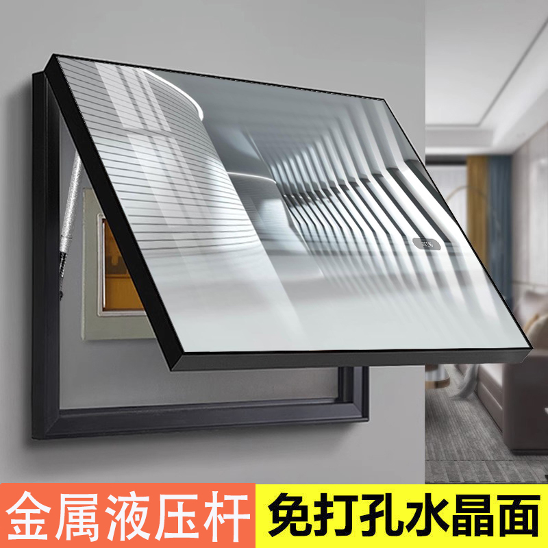 宅寂风建筑空间遮挡电表箱配电箱液压杆装饰画电闸客厅免打孔挂画图片