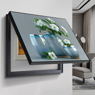 免打孔 电表箱画装饰画遮挡配电箱电闸强弱空开电源花卉花瓶挂画