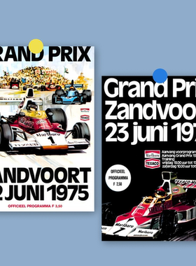 复古赛车海报欧美风个性艺术汽车高级卧室宿舍背景墙装饰画定制