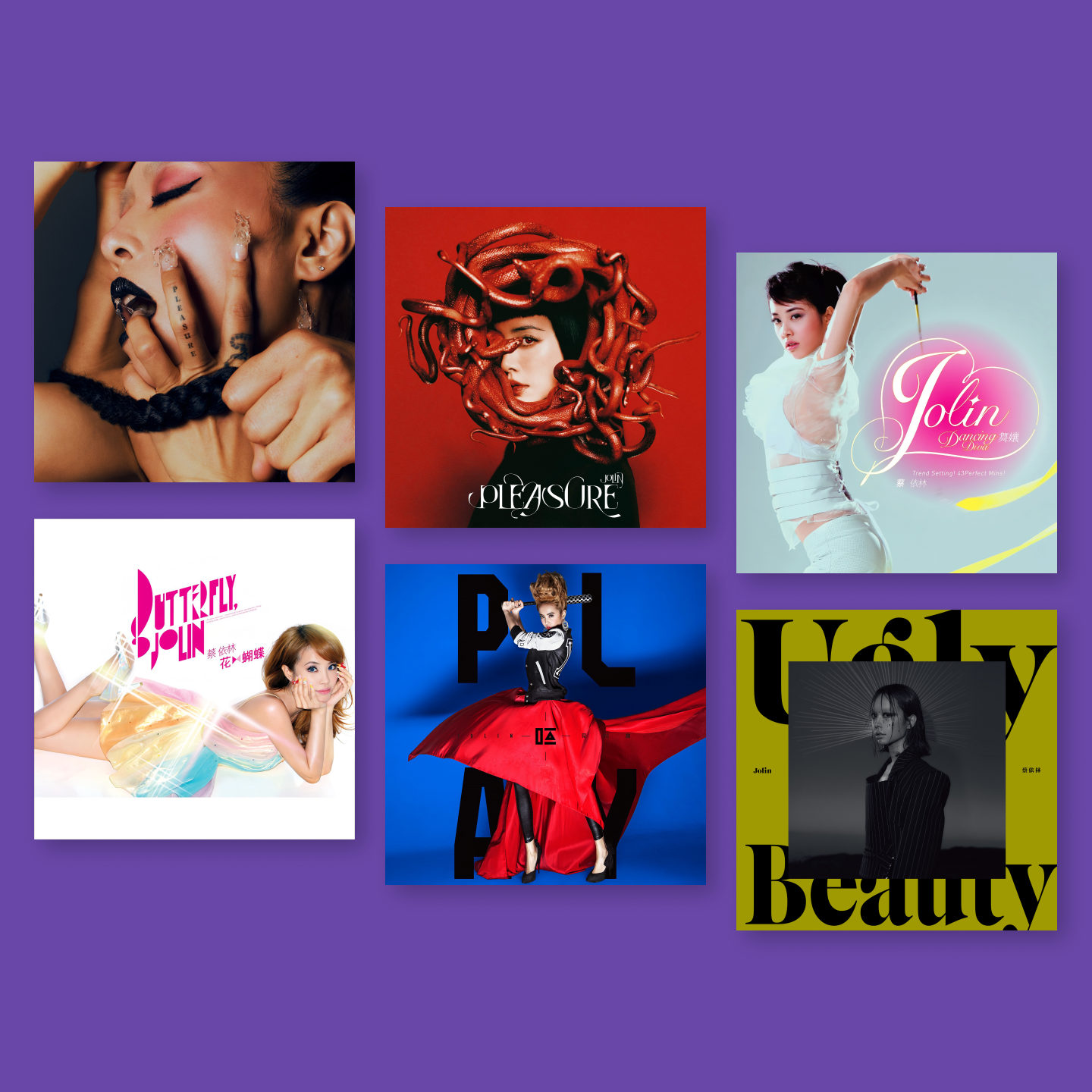 蔡依林海报专辑封面装饰画宿舍卧室家居桌面背景墙挂画定制