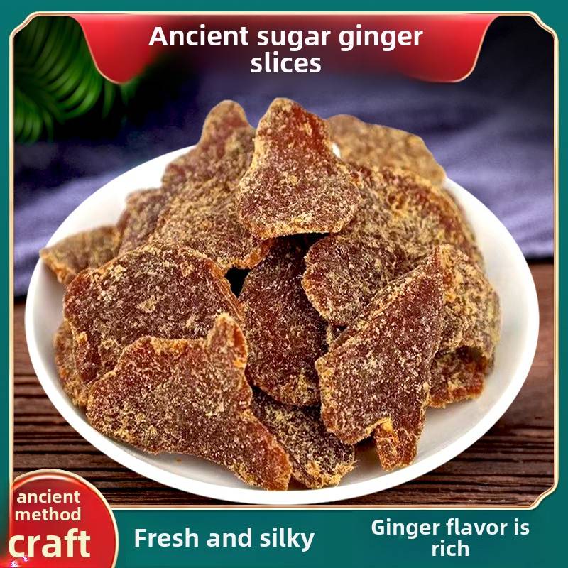 红糖姜片500g即食白糖姜片休闲小吃正宗古法老姜味干姜片茶旗舰店