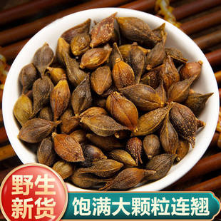 连翘正品官方旗舰店金银花甘草中药材特级野生精选无硫养生茶批发