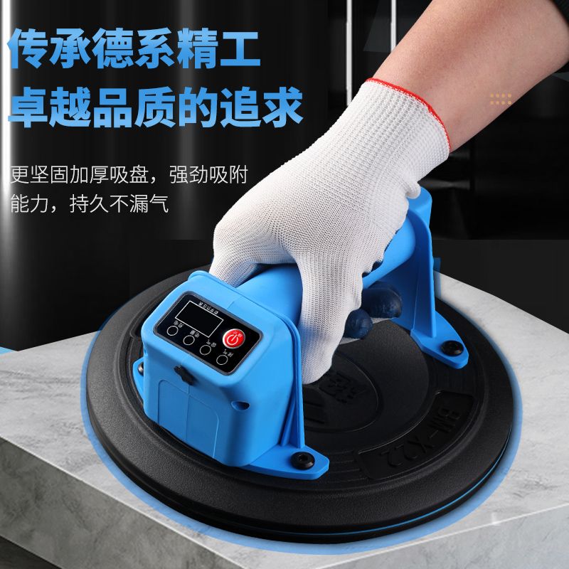 超易平电动吸盘瓷砖强力重型吸提玻璃器固定器贴大板专用真空气泵