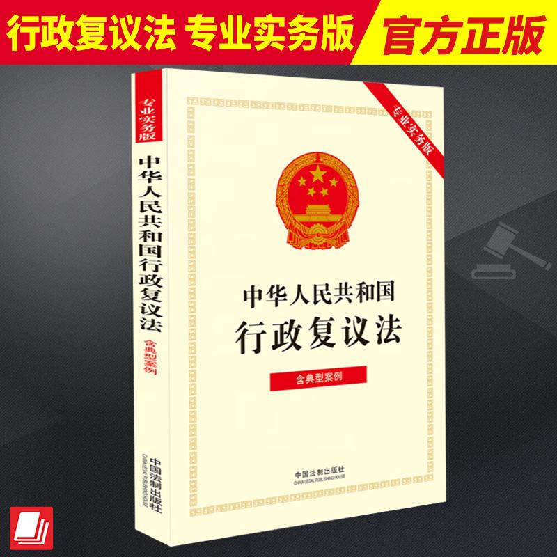 正版直供 优质图书