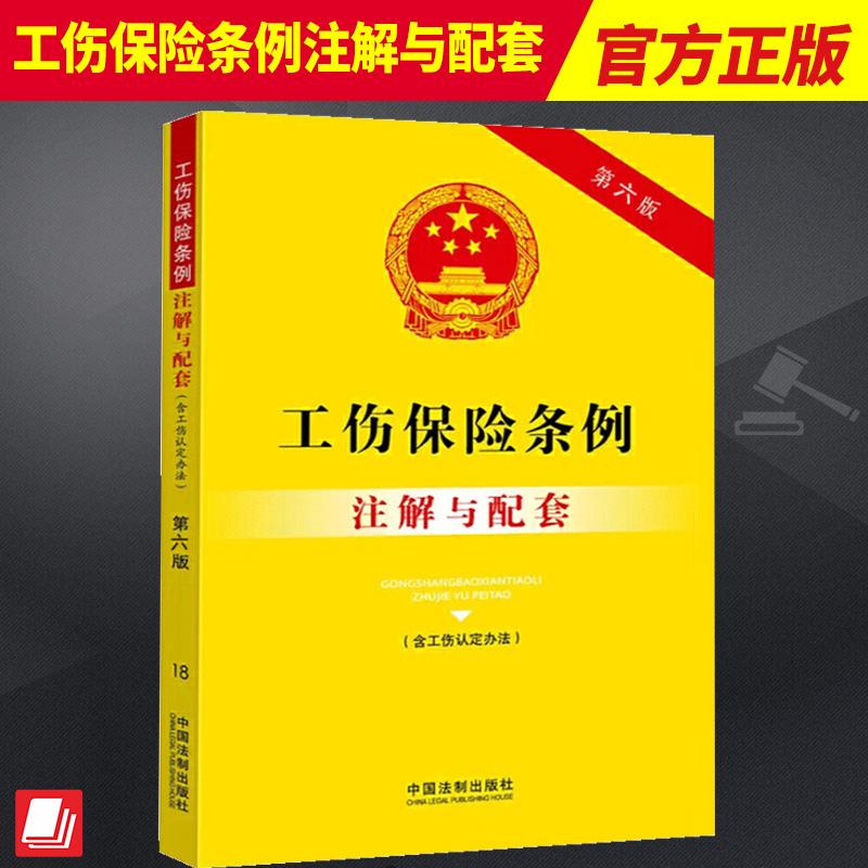 正版直供 优质图书