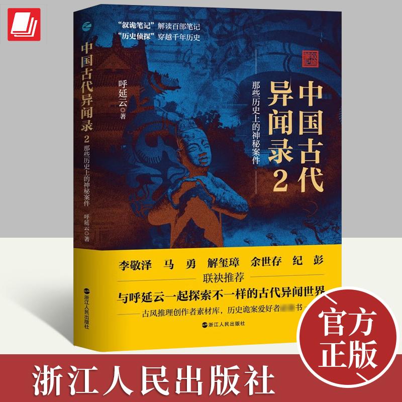 优质图书 量大从优