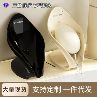 家用肥皂盒可沥水轻奢风浴室简约皂盒卫生间台面多功能创意 新款