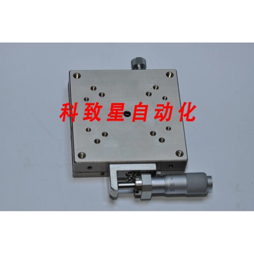 工业配件手动线性定位器70MMX70MM高度18MM KOKI ORDER-MADE