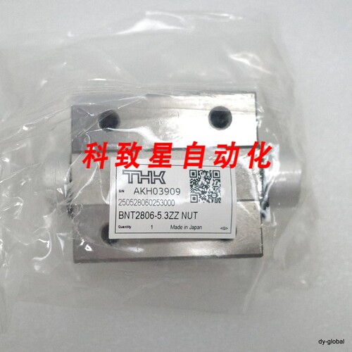 工业配件THK NEW BNT2806-5.3ZZ 2806 方型滚珠丝杠螺母 BSC-N-10