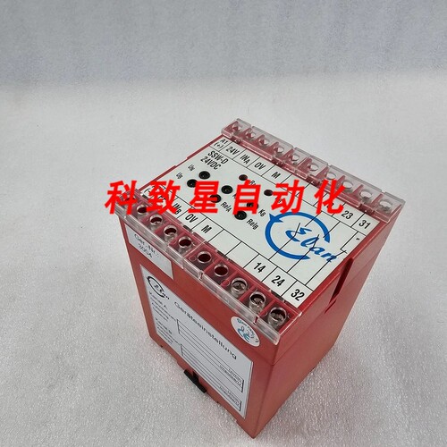 工业配件ELAN安全继电器 SSW-D-24VDC 170MA 24VDC 250VAC 4KV/2