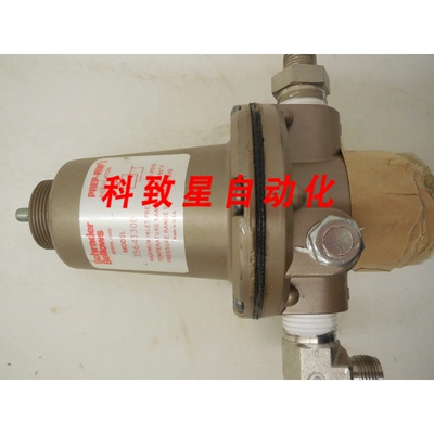 工业配件35643300 PREP AIR REGULATOR